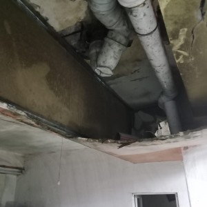 Ulaş Tesisat Bahçelievler - Su Kaçağı Bulma, Pimaş Açma, Doğalgaz Kombi Tesisatı