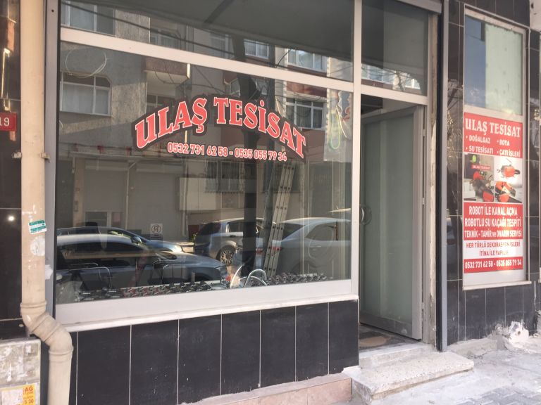 Hakkımızda